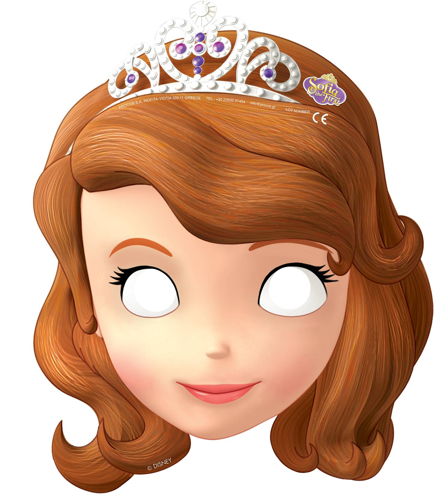 Anniversaire Fille 6 Jolis Masques Princesse Sofia A Prix Canon Anniversaire Fille 6 Jolis Masques Princesse Sofia A Prix Canon
