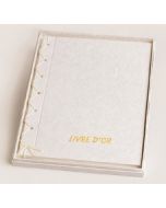 Grand Livre D'or Coton