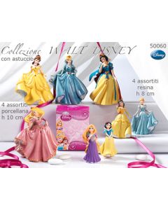 Figurine en résine Princesses Disney - 8 cm